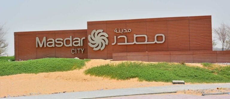 المنطقة الحرة في مدينة مصدر الأسرع نمواً في الإمارات