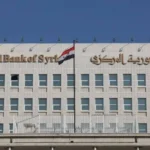 Central Bank of Syria: No official date yet for launching the new currency... and transactions are proceeding as usual