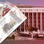 The Central Bank of Syria announces that the new Syrian currency will begin circulating in early 2026