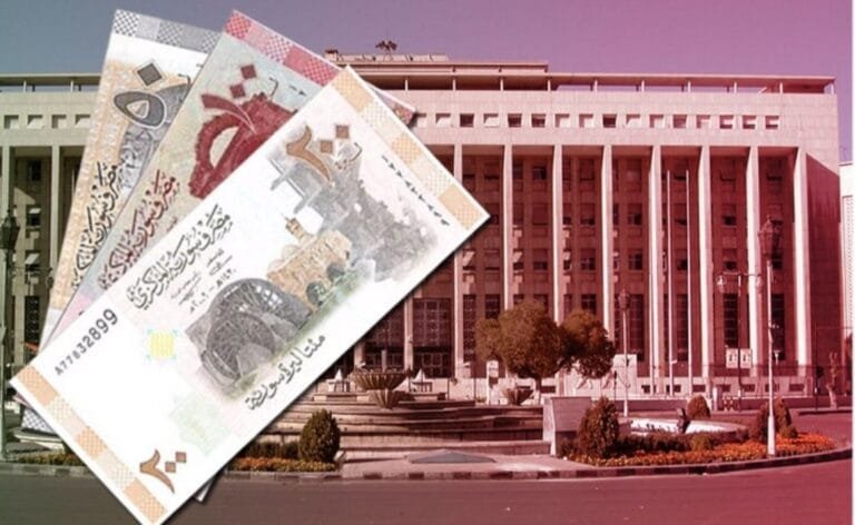مصرف سوريا المركزي يعلن مطلع 2026 موعدا لبدء تداول العملة السورية الجديدة