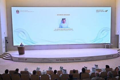 In order to outline the features of the next stage.. The Emirates Energy Forum brings together sector leaders
