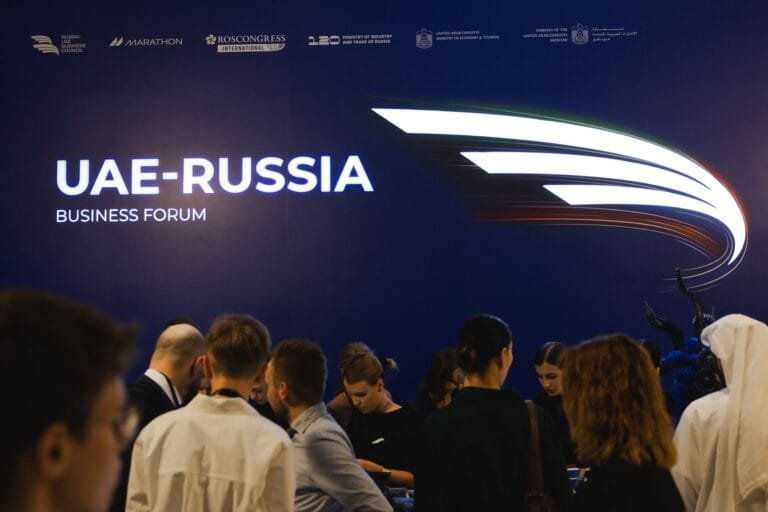 The first UAE-Russia Business Forum kicks off in Dubai