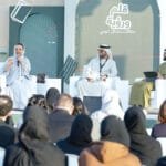 "مهرجان الشارقة للآداب" يكشف عن برنامج دورته الثانية 2026