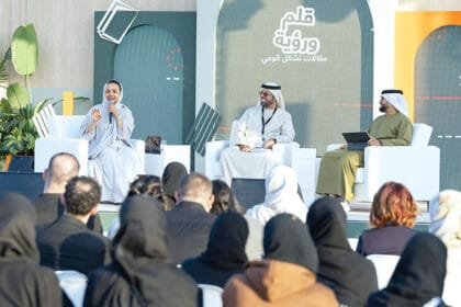 Sharjah Literature Festival reveals programme for second edition 2026