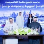 Abu Dhabi Ports and Kuwait Ports discuss cooperation in developing and operating container operations at Shuaiba Port