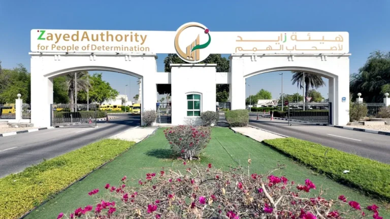 The Zayed Authority for People of Determination enters the Guinness World Records with the longest ribbon chain