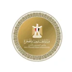 Egyptian Ministry of Foreign Affairs