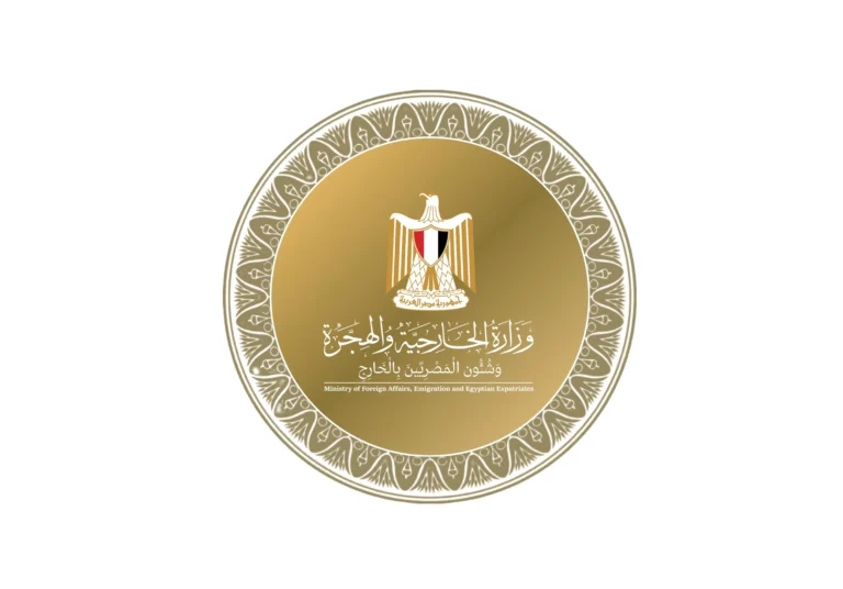 Egyptian Ministry of Foreign Affairs