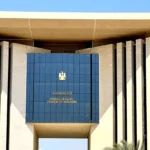 مصر تدين استهداف ناقلتي نفط إماراتيتين في مضيق هرمز