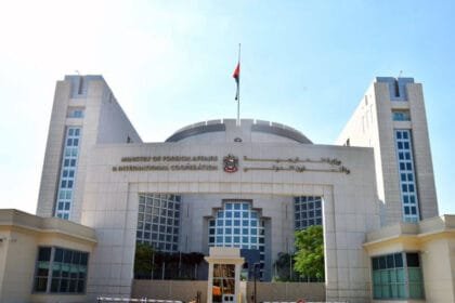 The United Arab Emirates condemns the bombing of the Imam Ali Mosque in Homs, Syria