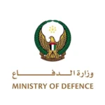 UAE Defense Ministry: We ended the remaining counter-terrorism teams in Yemen of our own volition.
