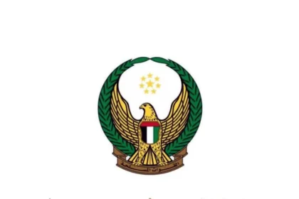 UAE Defense Ministry: We ended the remaining counter-terrorism teams in Yemen of our own volition.