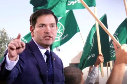 US Secretary of State: Decisions on the Muslim Brotherhood imminent next week