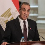 مصر تثمن دور الوكالة الدولية ويبحث مشروع الضبعة والملف الإيراني