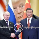 Wall Street Journal: The Chinese-Russian axis is coalescing to overthrow American leadership