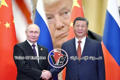 Wall Street Journal: The Chinese-Russian axis is coalescing to overthrow American leadership