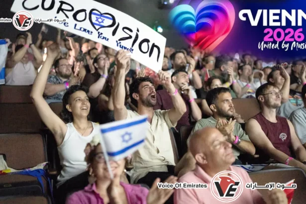 يوروفيجن تؤكد مشاركة إسرائيل في 2026-1