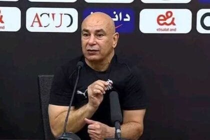 حسام حسن: الفوز على حامل اللقب إنجاز كبير ونستعد من الآن لمواجهة السنغال