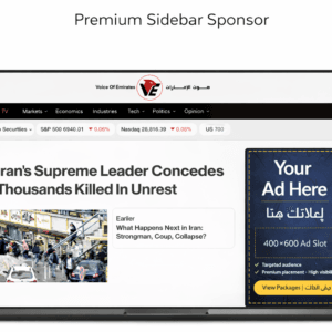 front Page Ad Product