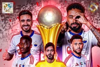 بركلات الترجيح.. الشارقة يُتوج بكأس السوبر الإماراتي القطري على حساب الغرافة