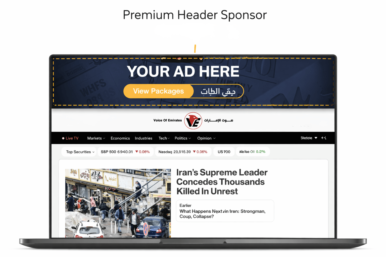 Above header ad Product