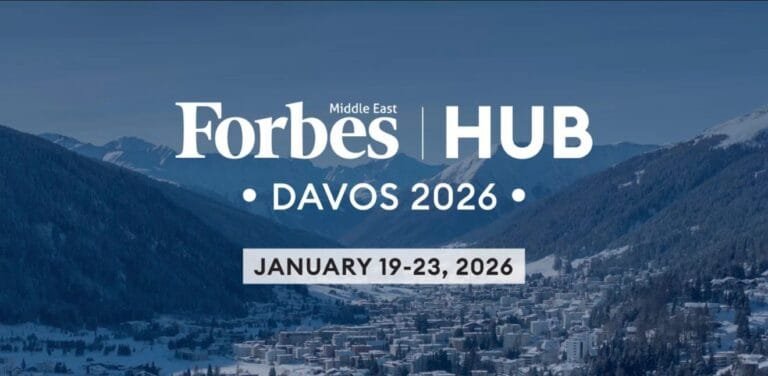 "فوربس الشرق الأوسط" تدشّن منصة حوار عالمية في دافوس 2026 لتعزيز الشراكات وصياغة توجهات الاقتصاد