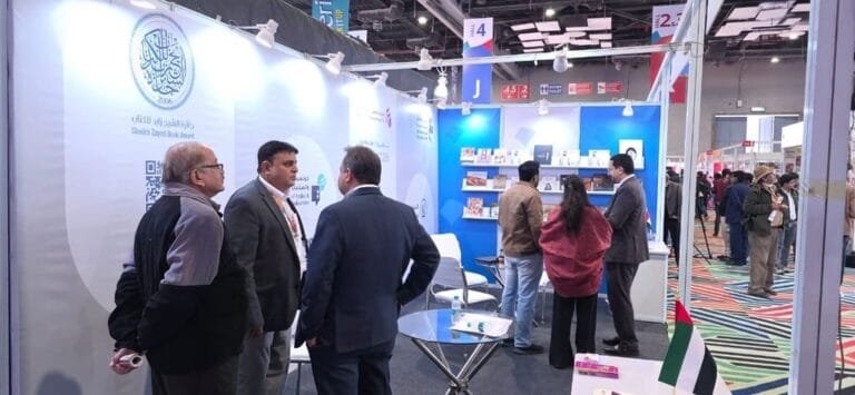 معرض نيودلهي الدولي للكتاب.. مشاركة واسعة لـ "أبوظبي للغة العربية"