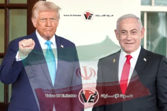 Axios: US-Israeli discussions about a possible strike on Iran during 2026