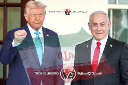 Axios: US-Israeli discussions about a possible strike on Iran during 2026