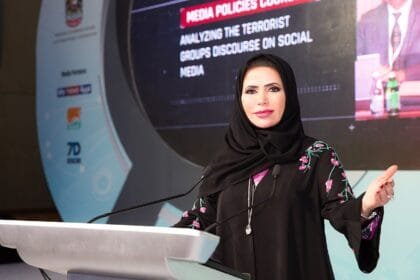 Ebtisam Al-Ketbi: The UAE is a union of will, not force, and the harmony of its components is the secret to its sustainability.