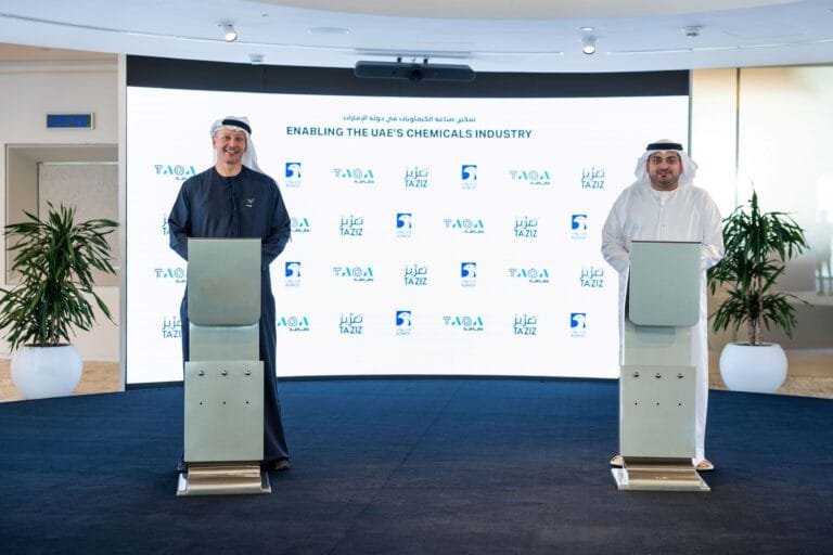 Agreement between ADNOC and Taqa to enable "Enhancing" projects for chemicals and transitional fuels