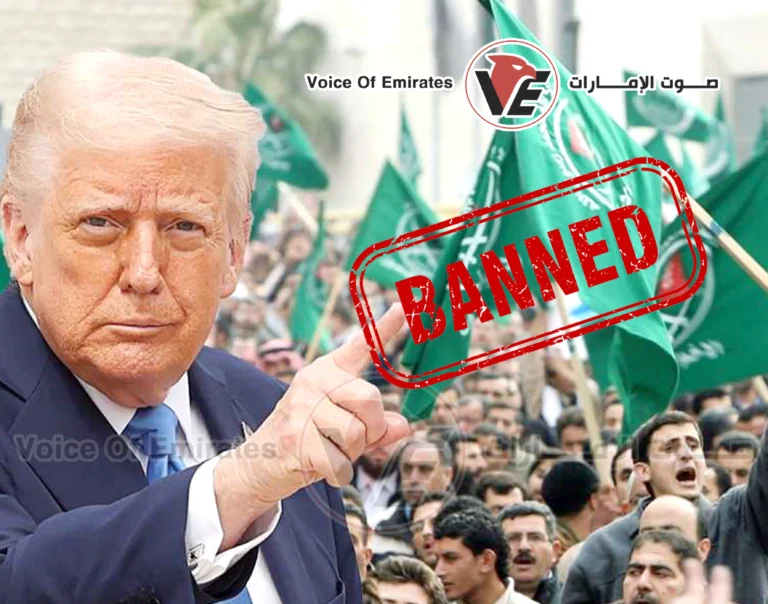 The Muslim Brotherhood continues to deny reality... The group attacks Trump's efforts to designate it as a "terrorist" organization