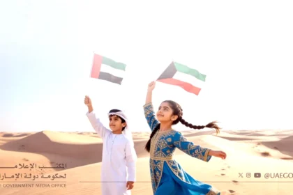 "The UAE and Kuwait... Brothers Forever": A comprehensive week of celebrations kicks off Thursday across all the emirates of the country