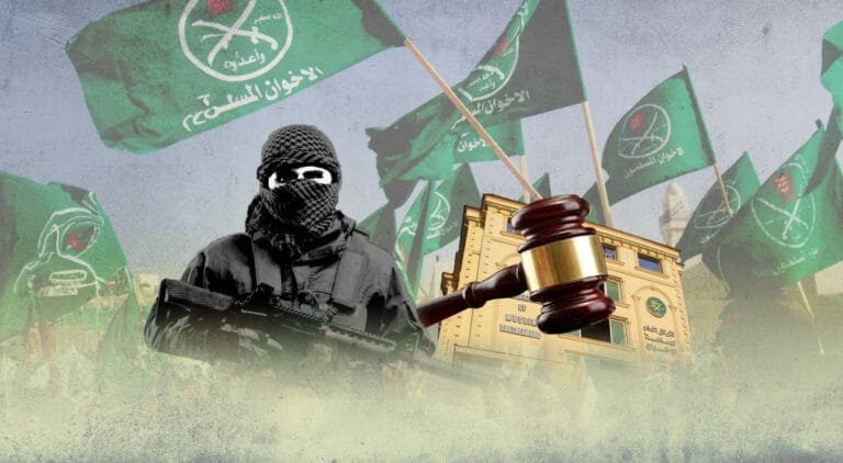 مصر ترحب بالقرار الأمريكي بتصنيف "الإخوان" كياناً إرهابياً عالمياً: خطوة فارقة تدعم الاستقرار الدولي