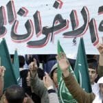 Breaking - Washington adds three branches of the Muslim Brotherhood in the Middle East to its terrorism lists