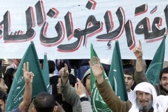 واشنطن تُدرج ثلاثة فروع لـ«الإخوان المسلمين» في الشرق الأوسط على قوائم الإرهاب