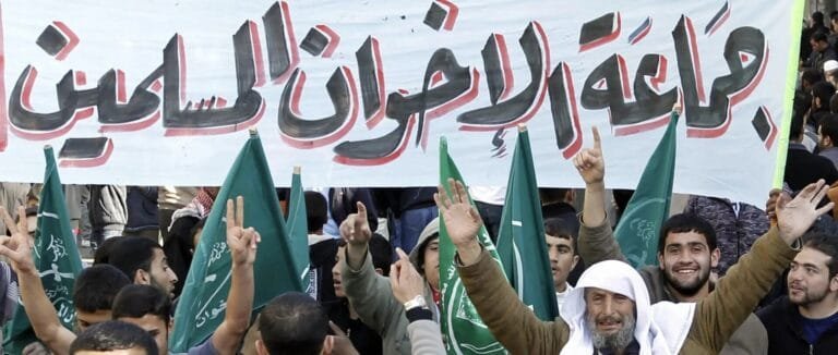 واشنطن تُدرج ثلاثة فروع لـ«الإخوان المسلمين» في الشرق الأوسط على قوائم الإرهاب