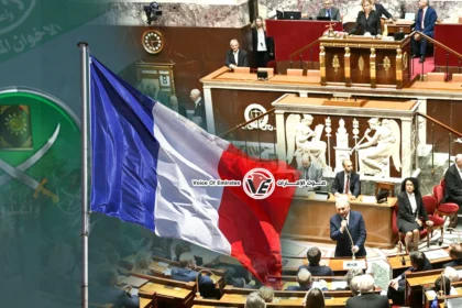 Breaking | French Parliament approves European resolution to classify the Muslim Brotherhood as a terrorist organization
