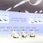 الرياضة.. نبض واحد لجسدين.. المنتدى الإعلامي الإماراتي الكويتي يستعرض مسيرة الإخاء من الخمسينيات إلى اليوم