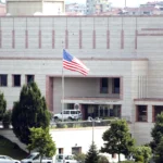 السفارة الأمريكية في اليمن تدين هجوم جعولة شمال عدن