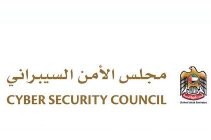 Cybersecurity: 90% of digital breaches are powered by artificial intelligence