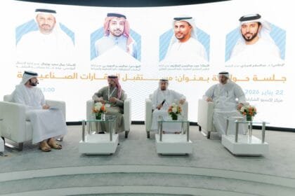 خلال 2025.. 9.24 مليار درهم تداولات العقارات الصناعية في الشارقة