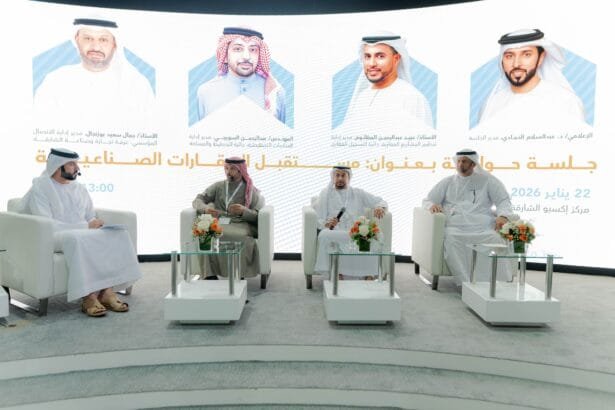 خلال 2025.. 9.24 مليار درهم تداولات العقارات الصناعية في الشارقة