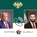 الشرع يؤكد خلال اتصال مع ترامب2