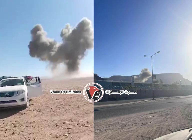 Saudi Air Force bomb Seiyun