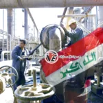 العراق يخفض سعر خام البصرة إلى آسيا بخصم