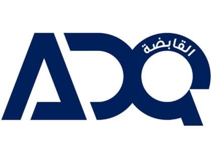 Holding (ADQ) promotes sustainability across key economic sectors