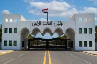 القضاء العراقي يباشر محاكمة عناصر "داعش" المتسلمة من سوريا