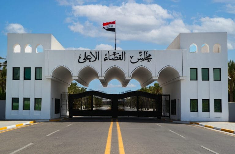 القضاء العراقي يباشر محاكمة عناصر "داعش" المتسلمة من سوريا