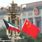 Kuwait awards $3.3 billion contract to Chinese company to build largest sewage treatment plant